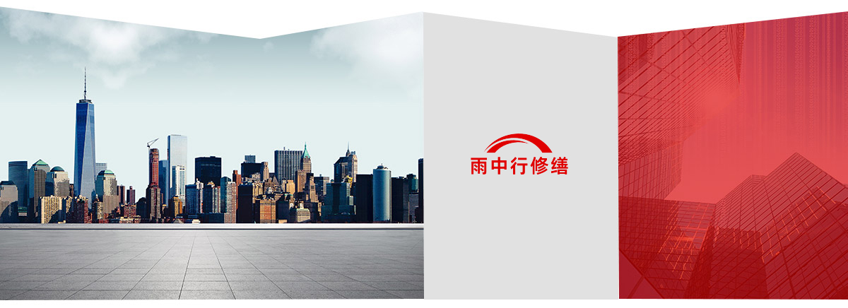 颍东第三方维保服务