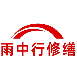 颍东屋面防水节点防水常见问题（渗漏高发区）