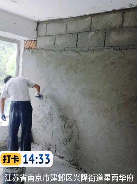 颍东墙面瓦工